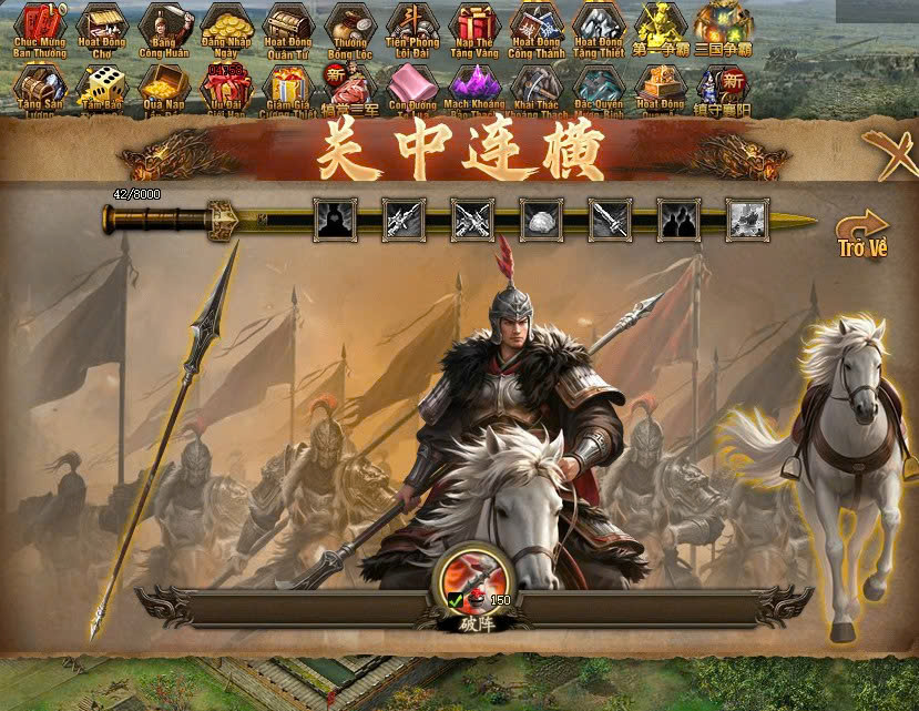 Công Thành Xưng Đế